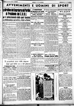 giornale/CUB0707353/1939/Dicembre/100