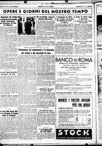 giornale/CUB0707353/1939/Dicembre/107