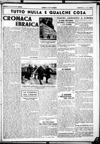 giornale/CUB0707353/1939/Dicembre/113