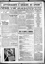 giornale/CUB0707353/1939/Dicembre/121