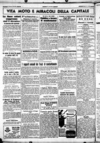 giornale/CUB0707353/1939/Dicembre/14