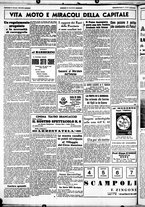 giornale/CUB0707353/1939/Dicembre/20