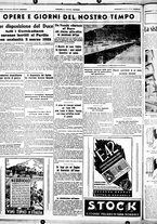 giornale/CUB0707353/1939/Dicembre/42