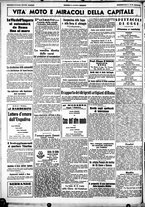 giornale/CUB0707353/1939/Dicembre/44