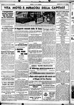 giornale/CUB0707353/1939/Dicembre/50