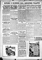giornale/CUB0707353/1939/Dicembre/54