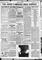giornale/CUB0707353/1939/Dicembre/56