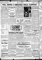 giornale/CUB0707353/1939/Dicembre/66