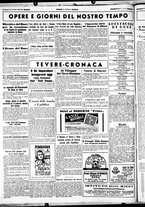 giornale/CUB0707353/1939/Dicembre/72