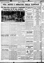 giornale/CUB0707353/1939/Dicembre/78
