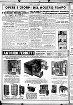 giornale/CUB0707353/1939/Dicembre/8
