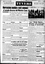giornale/CUB0707353/1939/Dicembre/86