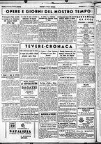 giornale/CUB0707353/1939/Dicembre/88