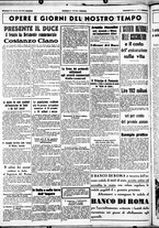 giornale/CUB0707353/1939/Dicembre/91