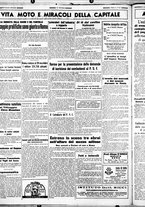 giornale/CUB0707353/1939/Dicembre/93