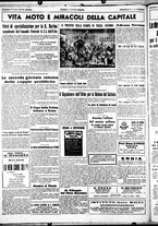 giornale/CUB0707353/1939/Dicembre/99