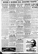 giornale/CUB0707353/1939/Febbraio/100