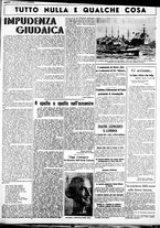 giornale/CUB0707353/1939/Febbraio/101