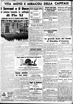 giornale/CUB0707353/1939/Febbraio/102