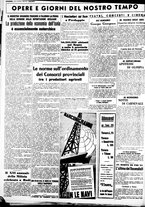 giornale/CUB0707353/1939/Febbraio/106