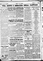 giornale/CUB0707353/1939/Febbraio/108
