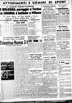 giornale/CUB0707353/1939/Febbraio/109