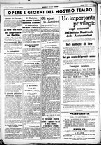 giornale/CUB0707353/1939/Febbraio/112