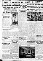 giornale/CUB0707353/1939/Febbraio/116