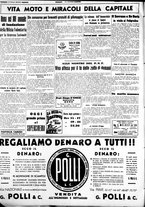 giornale/CUB0707353/1939/Febbraio/12
