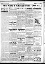 giornale/CUB0707353/1939/Febbraio/120