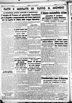 giornale/CUB0707353/1939/Febbraio/122