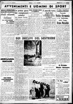 giornale/CUB0707353/1939/Febbraio/127