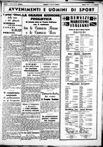 giornale/CUB0707353/1939/Febbraio/13