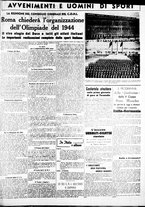 giornale/CUB0707353/1939/Febbraio/133