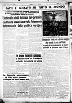 giornale/CUB0707353/1939/Febbraio/14