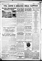 giornale/CUB0707353/1939/Febbraio/144