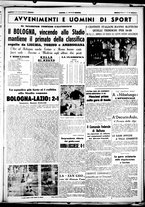 giornale/CUB0707353/1939/Febbraio/145