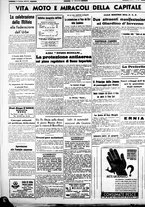 giornale/CUB0707353/1939/Febbraio/18