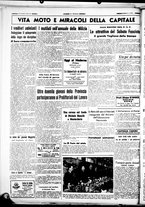 giornale/CUB0707353/1939/Febbraio/30