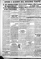giornale/CUB0707353/1939/Febbraio/34