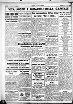 giornale/CUB0707353/1939/Febbraio/36