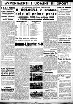 giornale/CUB0707353/1939/Febbraio/37