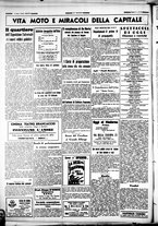 giornale/CUB0707353/1939/Febbraio/4