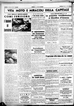 giornale/CUB0707353/1939/Febbraio/48