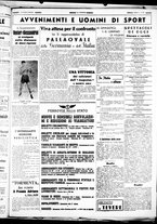 giornale/CUB0707353/1939/Febbraio/49