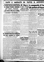 giornale/CUB0707353/1939/Febbraio/50