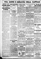 giornale/CUB0707353/1939/Febbraio/60