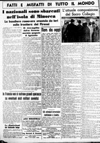 giornale/CUB0707353/1939/Febbraio/62