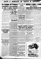 giornale/CUB0707353/1939/Febbraio/74