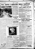 giornale/CUB0707353/1939/Febbraio/78